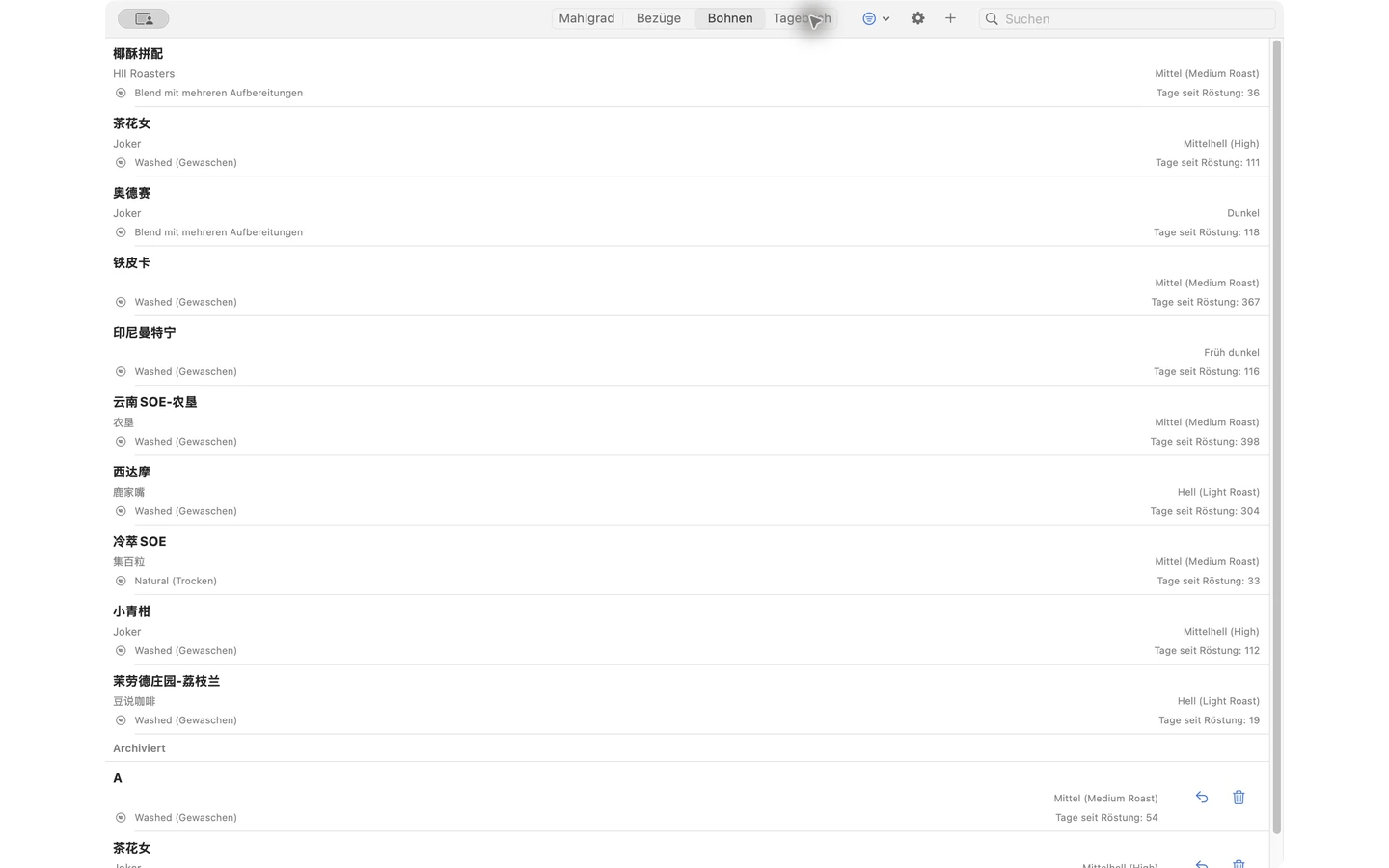 YanMore Grind — Bohnenarchiv auf dem Mac