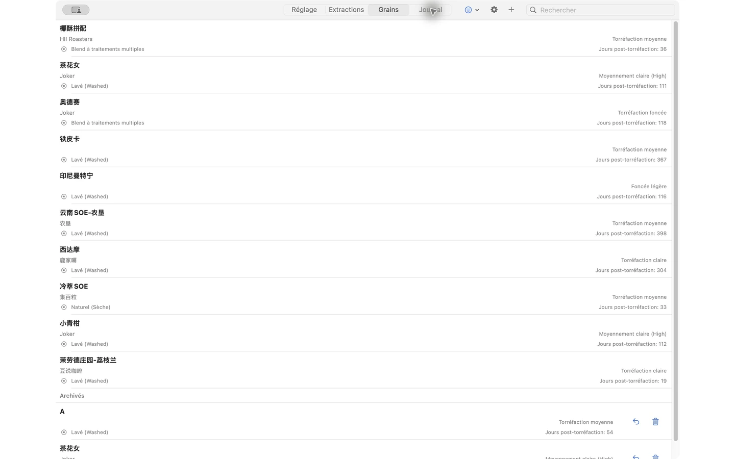 YanMore Grind — Bibliothèque de cafés sur Mac