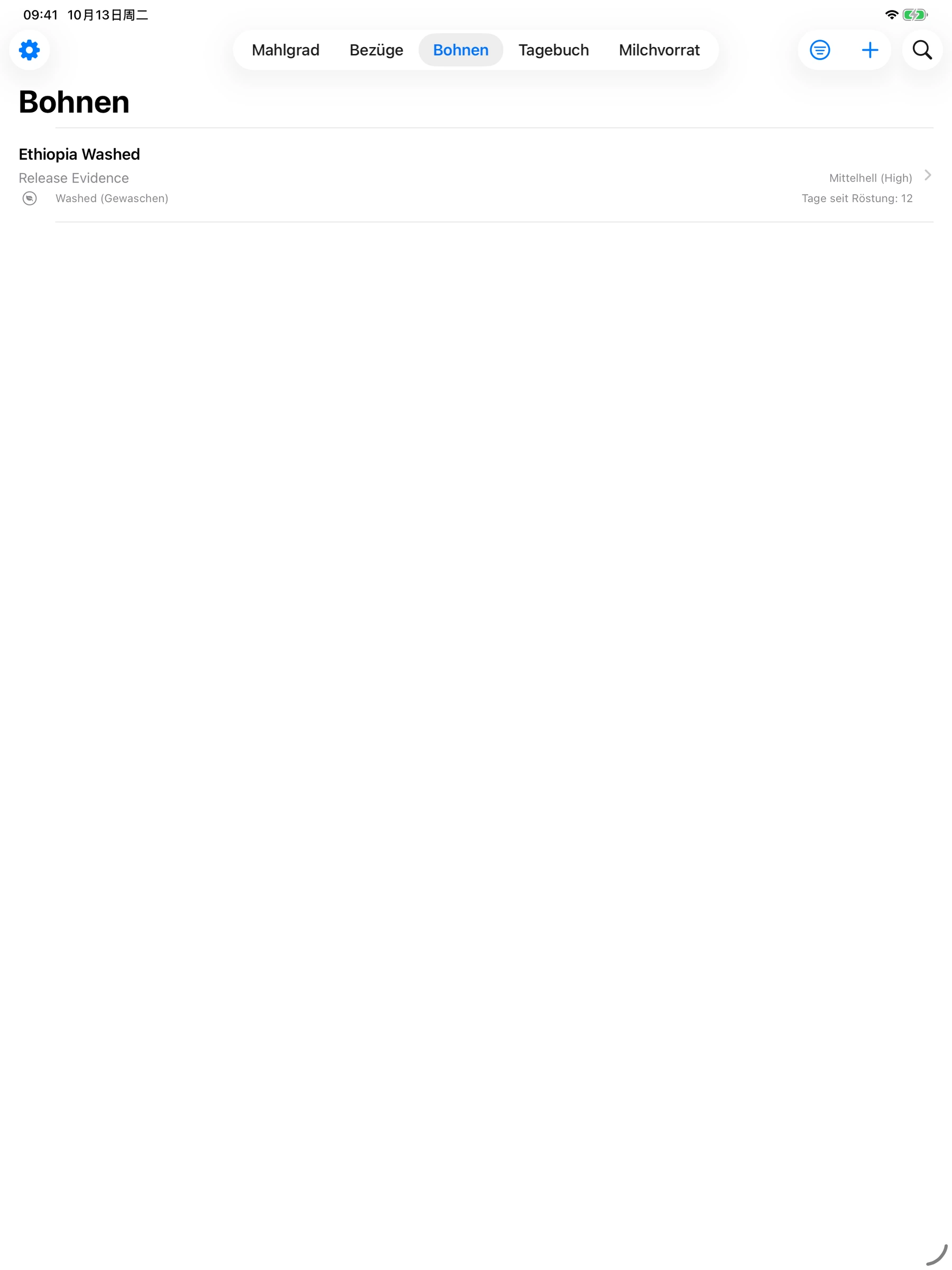 YanMore Grind — Bohnenarchiv auf dem iPad