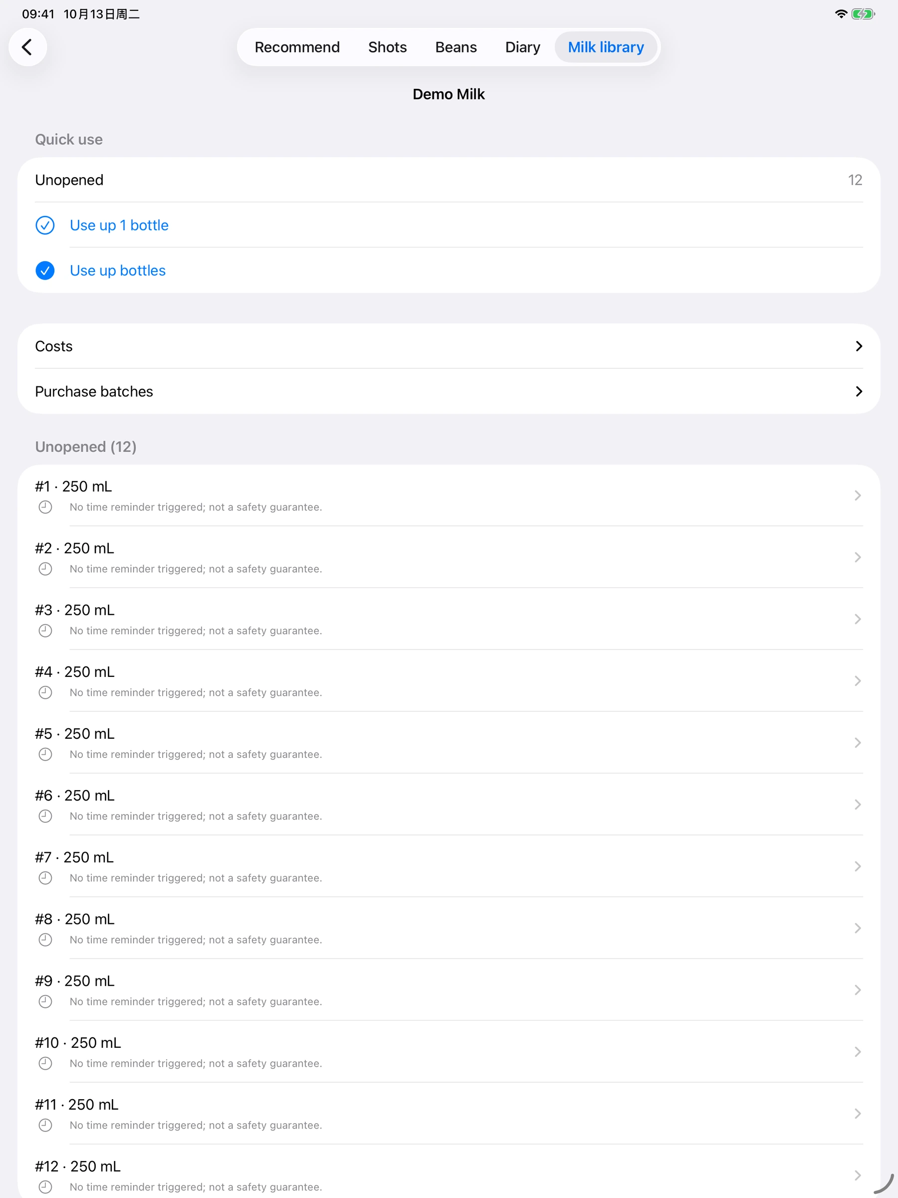 YanMore Grind — iPad milk inventory