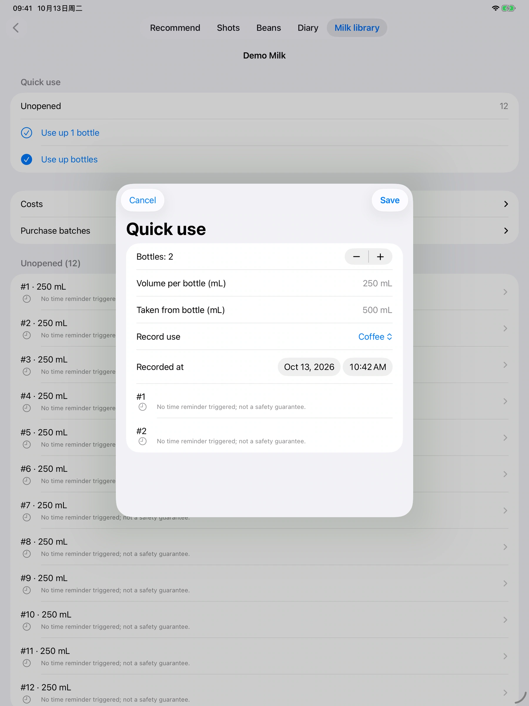 YanMore Grind — iPad whole-bottle entry