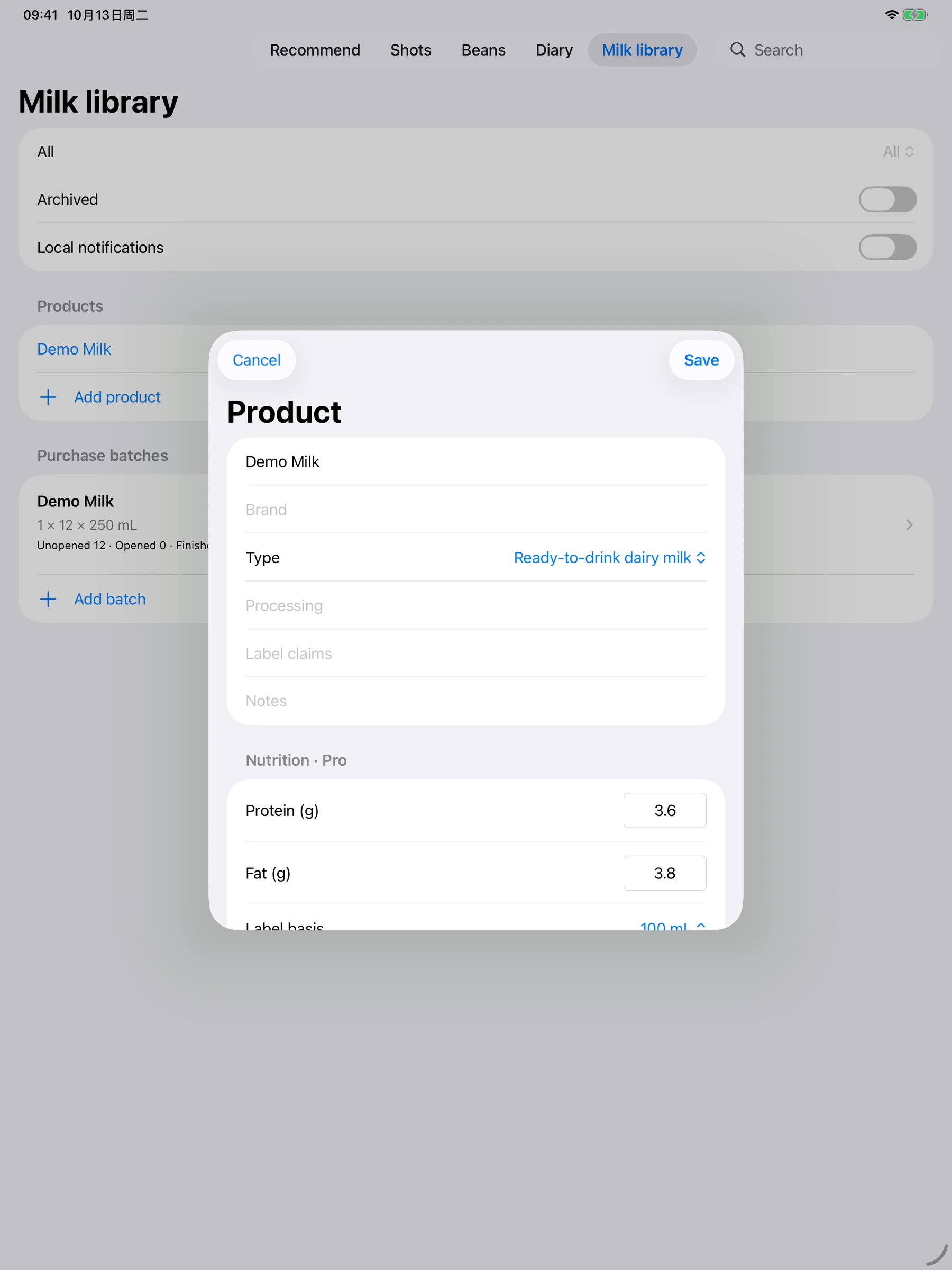 YanMore Grind — iPad nutrition details